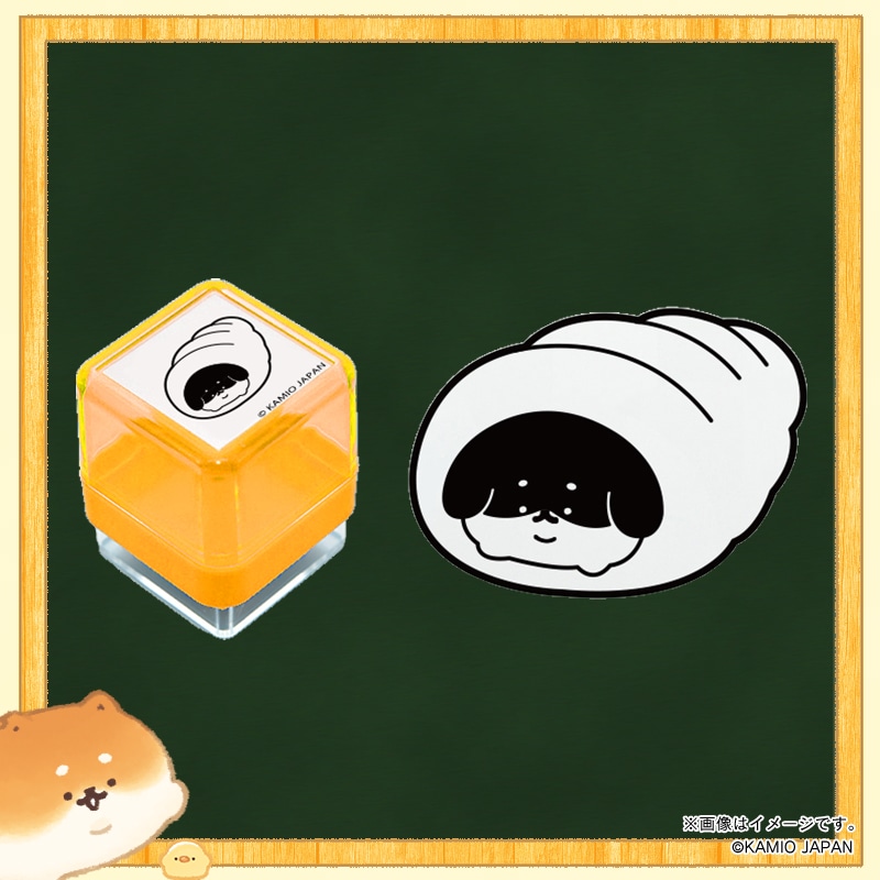 いーすとけん。 スタンプ チョココロダックス｜郵便局のネットショップ