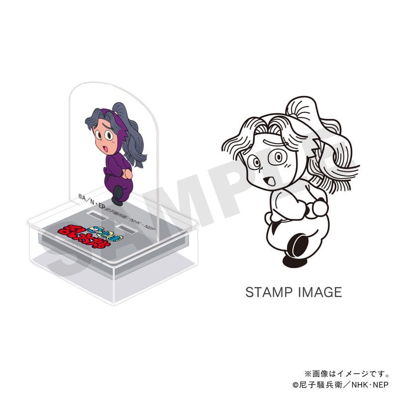 忍たま乱太郎 アクスタンプ・四年生・綾部喜八郎｜郵便局のネットショップ