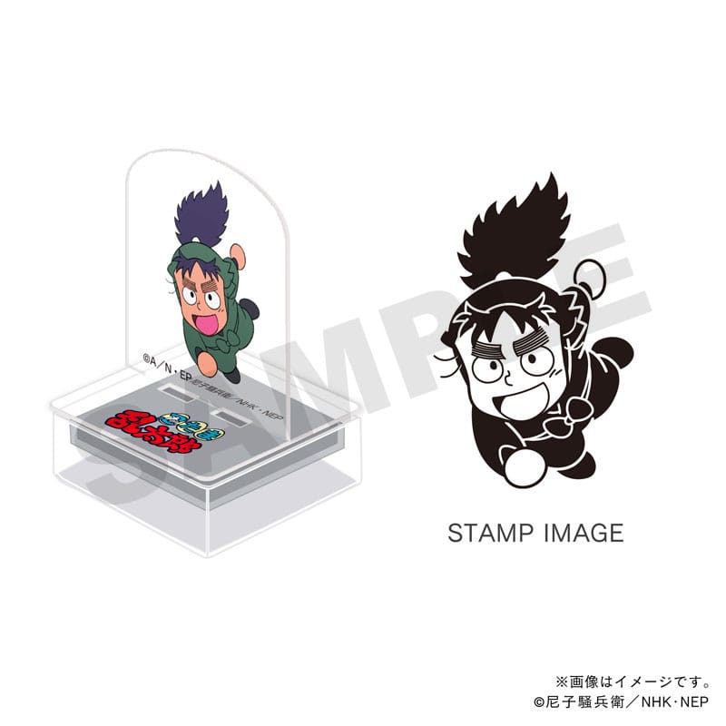 忍たま乱太郎 アクスタンプ・六年生・七松小平太｜郵便局のネットショップ