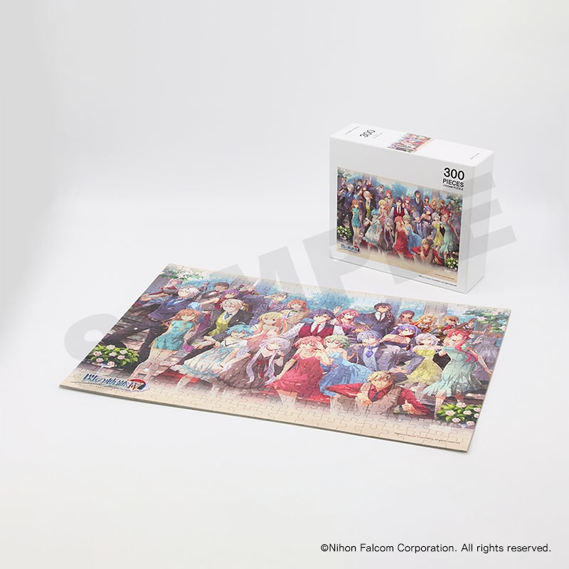 創の軌跡・軌跡シリーズ パズル・閃の軌跡IV・晴れ渡る空の下｜郵便局