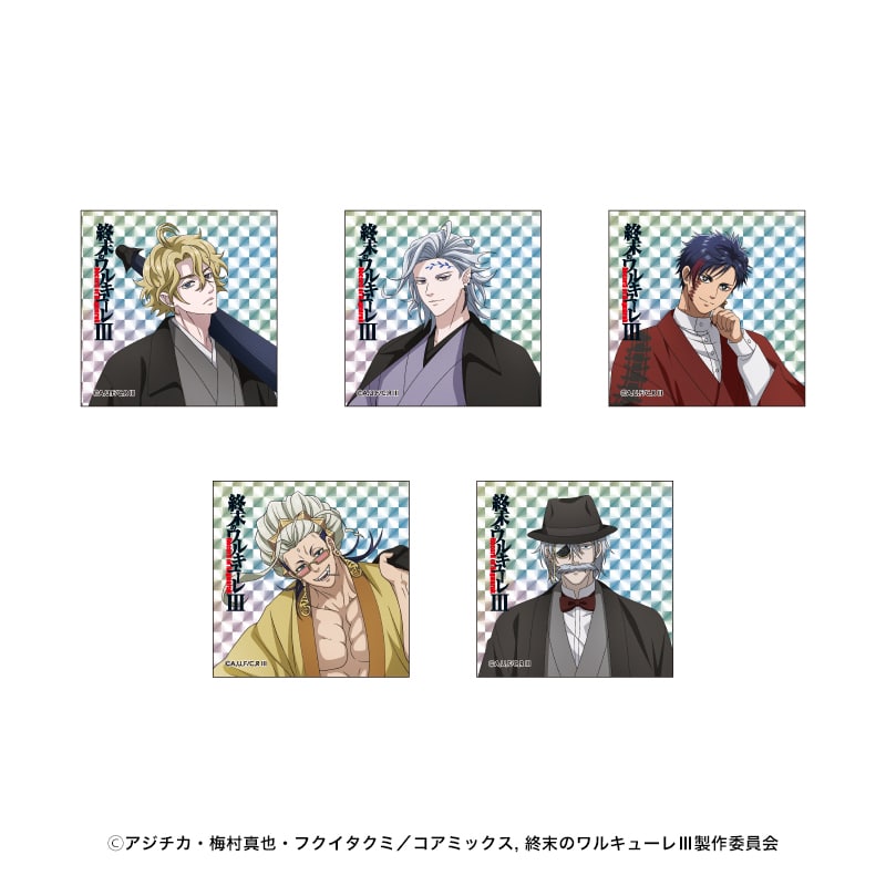 ≪シークレット≫企画展『終末のワルキューレ』 トレーディング缶