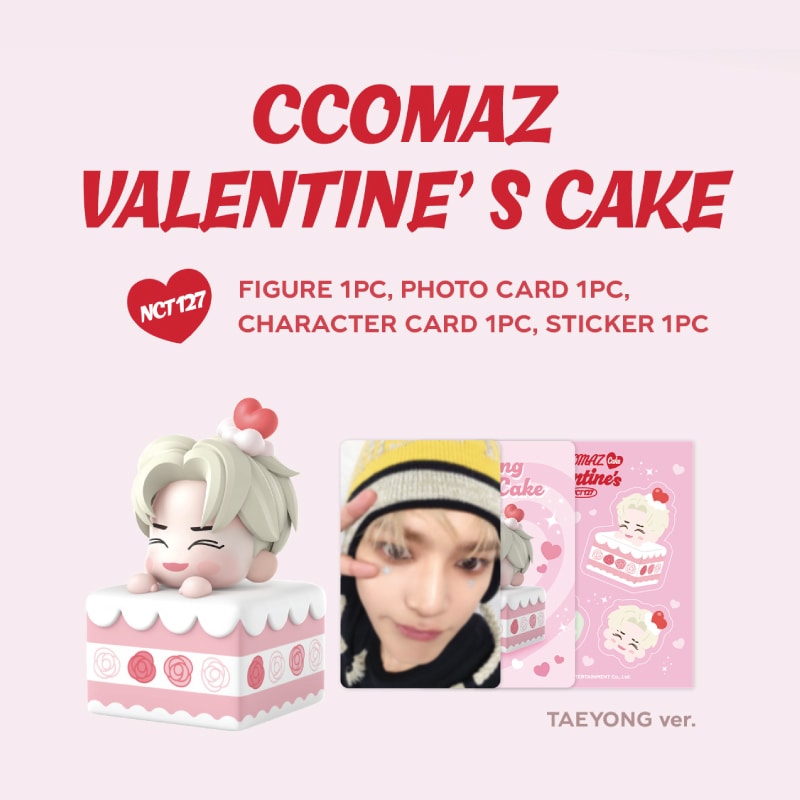 NCT 127 - CCOMAZ VALENTINE's CAKE_HAECHAN｜郵便局のネットショップ