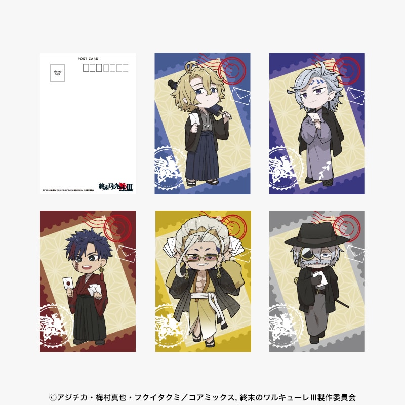 企画展『終末のワルキューレ』 アクリルスタンド ハデス｜郵便局の