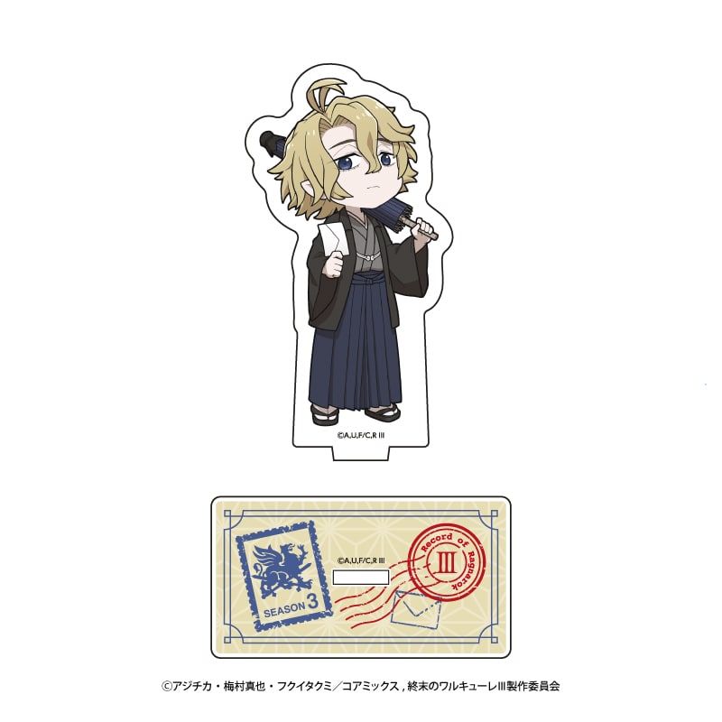 企画展『終末のワルキューレ』 アクリルスタンド ハデス｜郵便局の