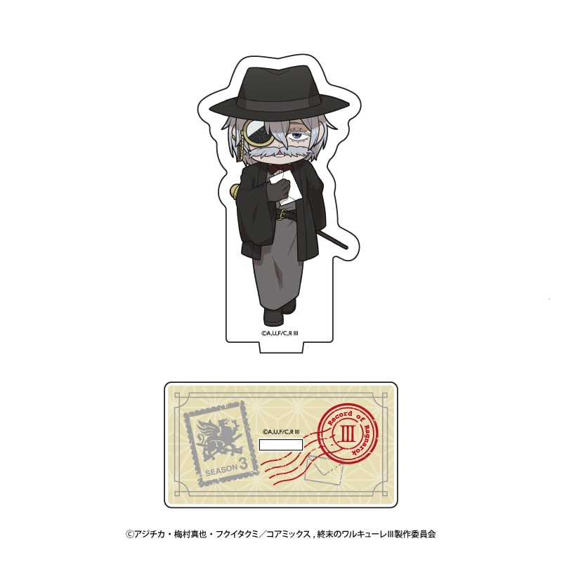 企画展『終末のワルキューレ』 ミニキャラアクリルスタンド ジャック