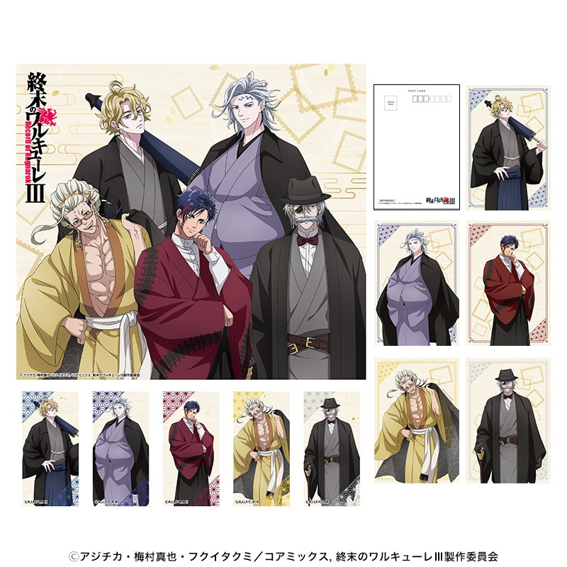 企画展『終末のワルキューレ』 アクリルスタンド ハデス｜郵便局の