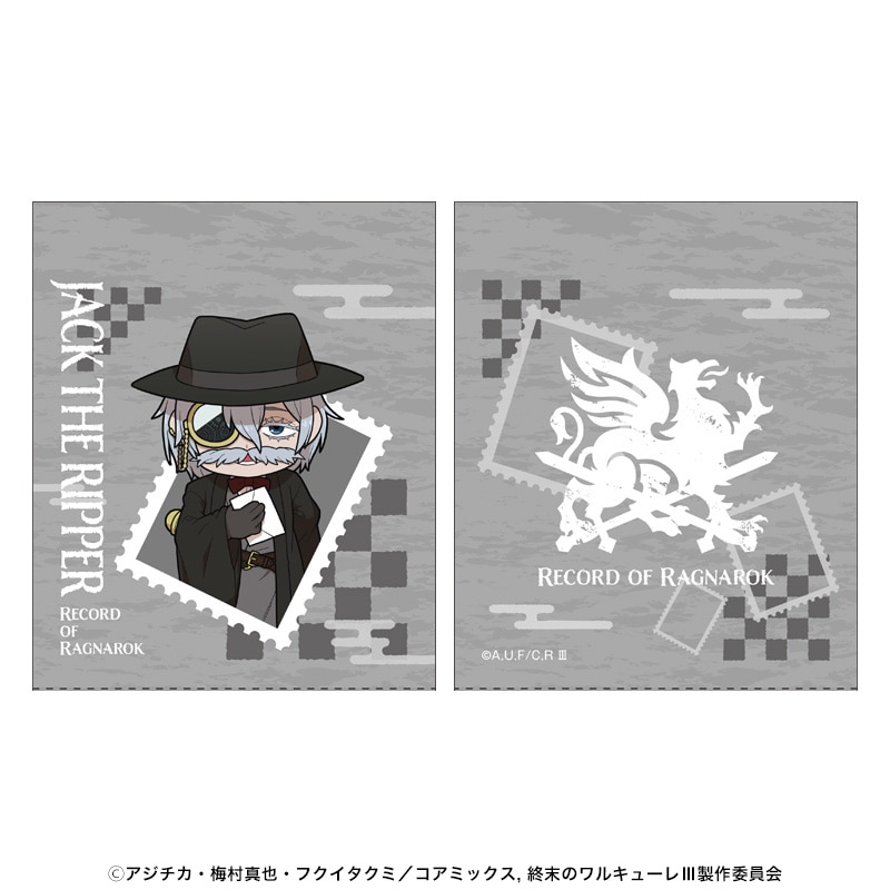 企画展『終末のワルキューレ』 巾着 ジャック・ザ・リッパー｜郵便局の