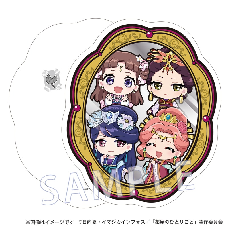 薬屋のひとりごと』レコスタ ダイカットポストカード 四夫人｜郵便局の