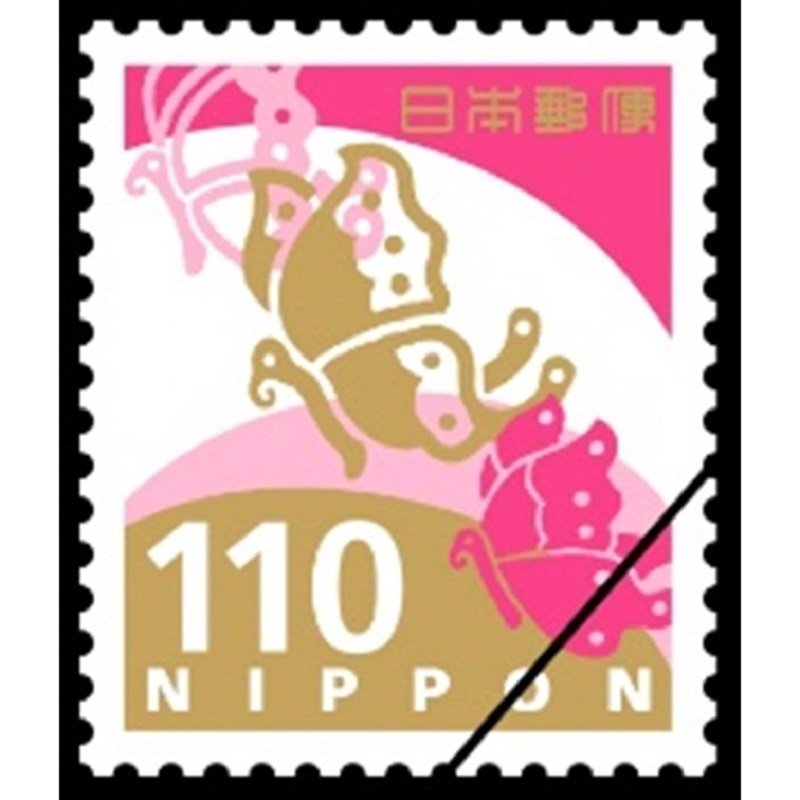 のり式】300円普通切手・兎（1シート100枚）｜郵便局のネットショップ