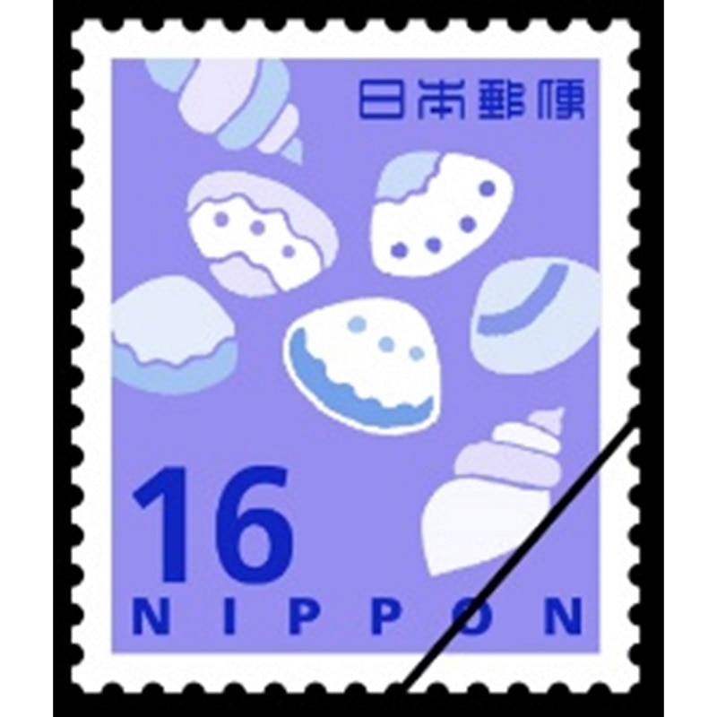 のり式】270円普通切手・雲（1シート100枚）｜郵便局のネットショップ