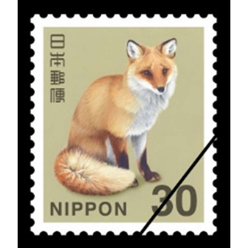 5円普通切手・ニホンザル｜郵便局のネットショップ