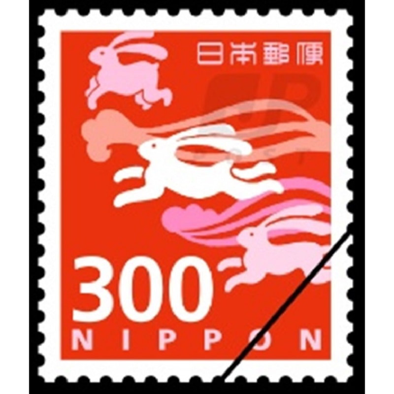 レターパックライト（430円）（20部セット）｜郵便局のネットショップ