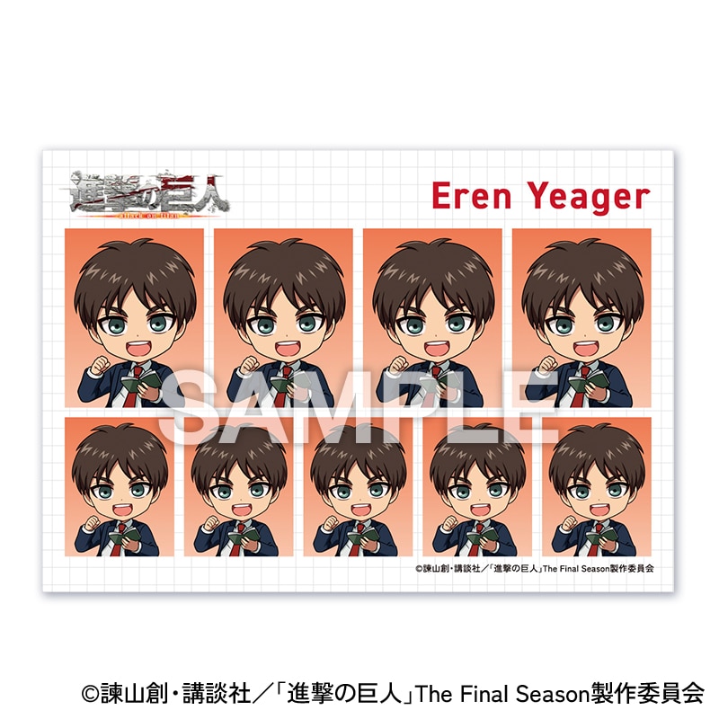 TVアニメ『進撃の巨人』トレーディング証明写真風ブロマイド｜郵便局の