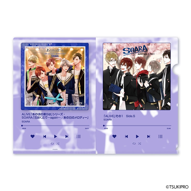 ALIVE』 & 『SQ』 10TH ANNIVERSARY メモリアルクリアファイルセット