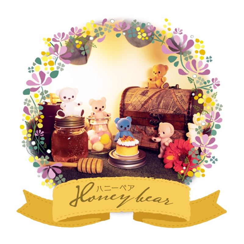 ハニーベア ミモザ ラベンダー｜郵便局のネットショップ