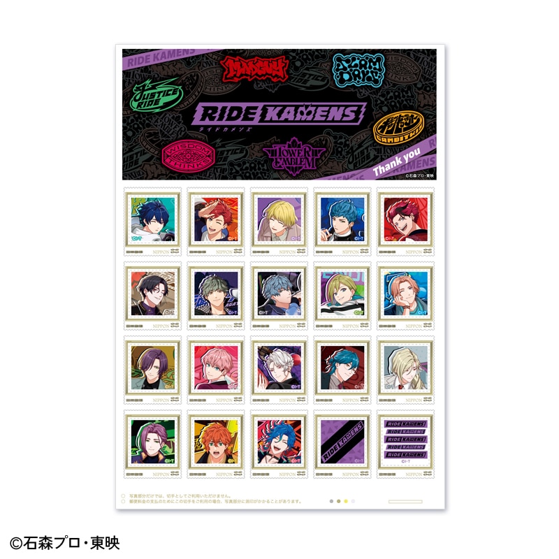 Thank you「ライドカメンズ」オリジナルフレーム切手セット｜郵便局の