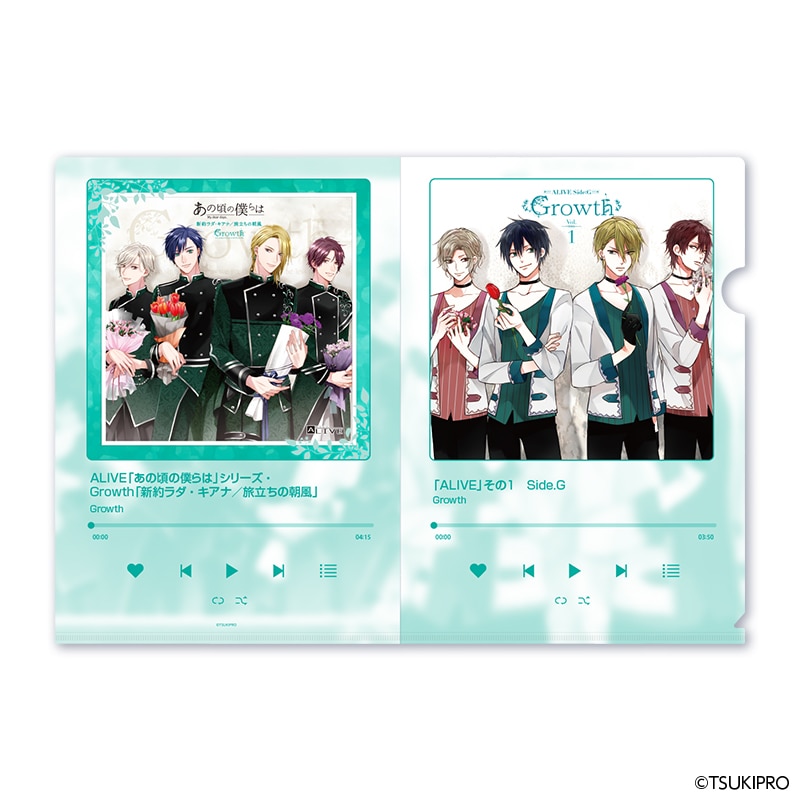 ALIVE』 & 『SQ』 10TH ANNIVERSARY メモリアルクリアファイルセット