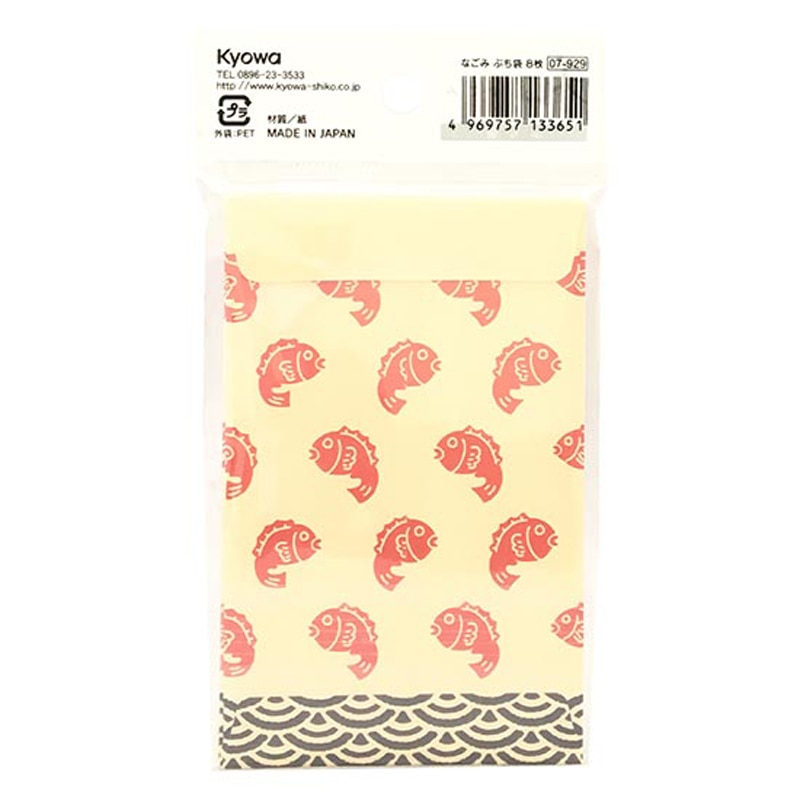 なごみぷち袋（指定不可）｜郵便局のネットショップ