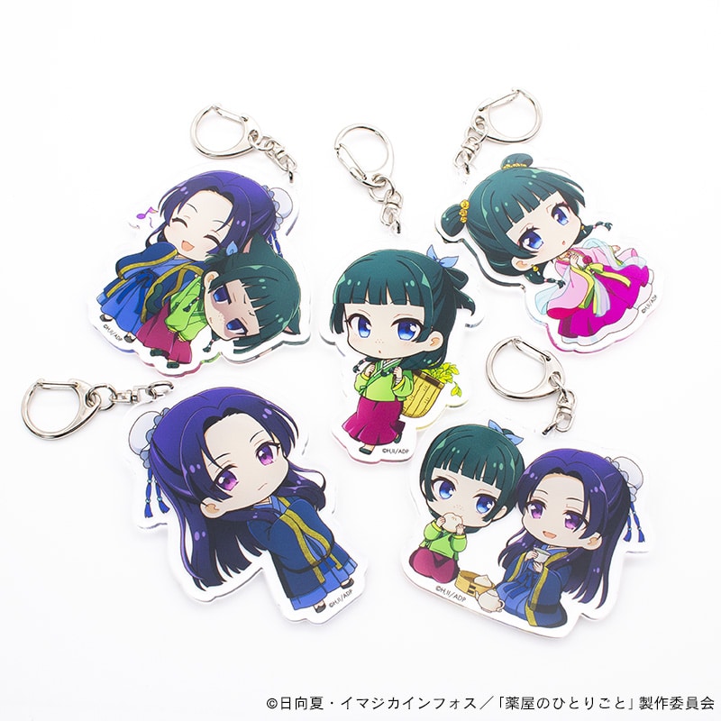 薬屋のひとりごと アクリルキーホルダー・猫猫｜郵便局のネットショップ