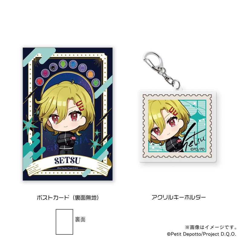 グノーシア アクキー付きぽすたんぷ＆フレーム切手セット・セツ｜郵便