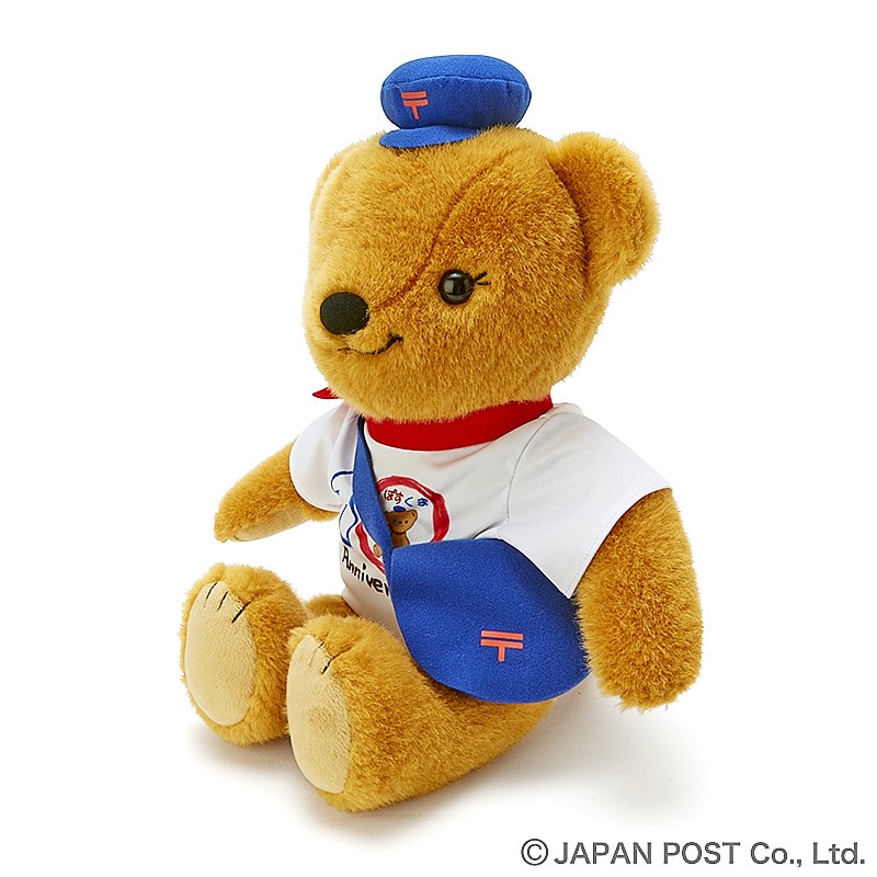 ミナペルホネンコラボ】ぽすくま＆ぽすこぐまのぬいぐるみセット｜郵便