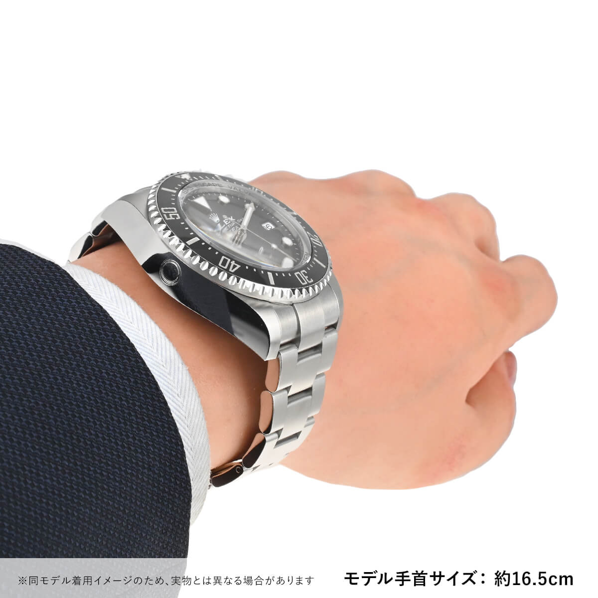 136660 シードゥエラー ディープシー 新品 ｜ ロレックス | 腕時計の