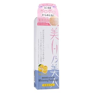 BRAIN COSMOS - Bihaku No Bijin Whitening Peeling Gel | YesStyle