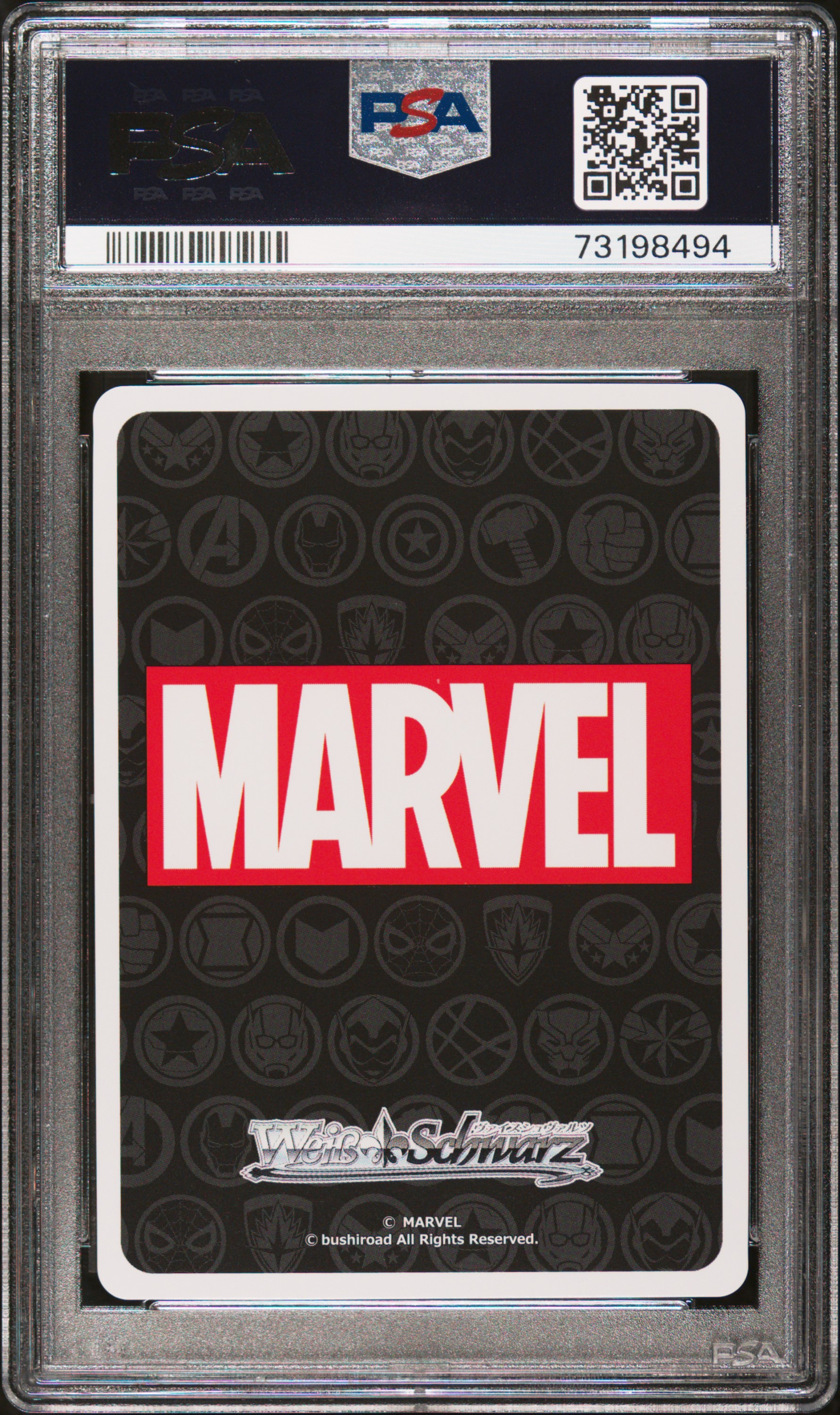 2023 My Trade List - TCG & Non-Sports Showcase Image Gallery