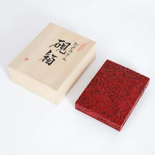 村上木彫堆朱 藤井漆工 硯箱 伝統工芸品 木製 小物入れ | MUKU工房