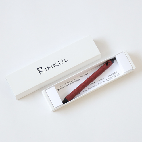 旭川クラフト RINKUL くらふと鈴来 Fuse ヒューズ ボールペン 国産