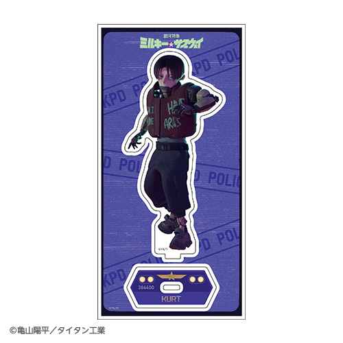 申込期間：2026年1月12日迄]アクリルスタンド／カート〈ミルキー