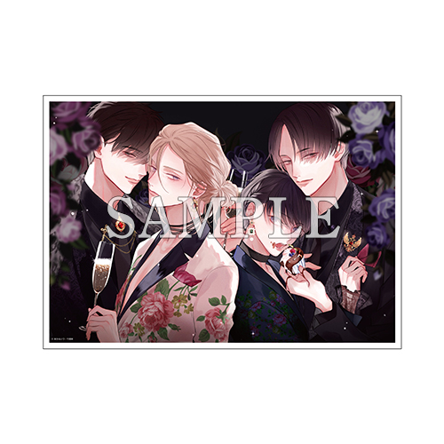 数量限定・直筆サイン入】あかねソラ「踊る阿呆と腐れ外道」／A4判