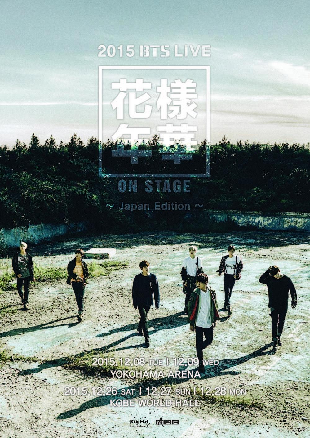 ニュース ｜ BTS JAPAN OFFICIAL FANCLUB