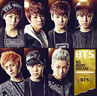 ニュース ｜ BTS JAPAN OFFICIAL FANCLUB