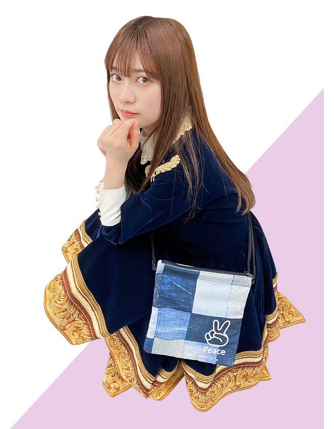 寺田 蘭世プロデュース「サコッシュ」 | 乃木坂46 OFFICIAL WEB SHOP