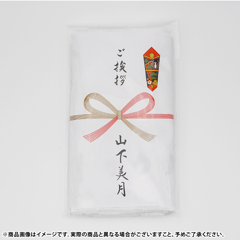 乃木坂46 OFFICIAL WEB SHOP | 乃木坂46 グッズ通販サイト