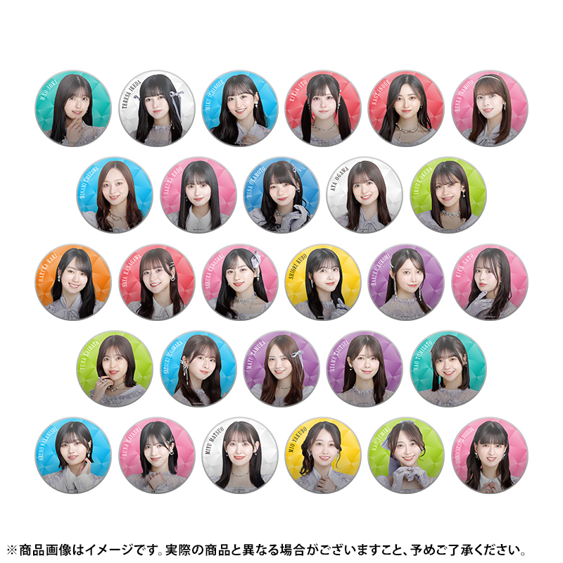 乃木坂46 OFFICIAL WEB SHOP | 乃木坂46 グッズ通販サイト