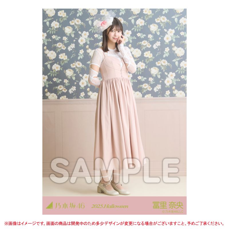 乃木坂46 OFFICIAL WEB SHOP | 乃木坂46 グッズ通販サイト