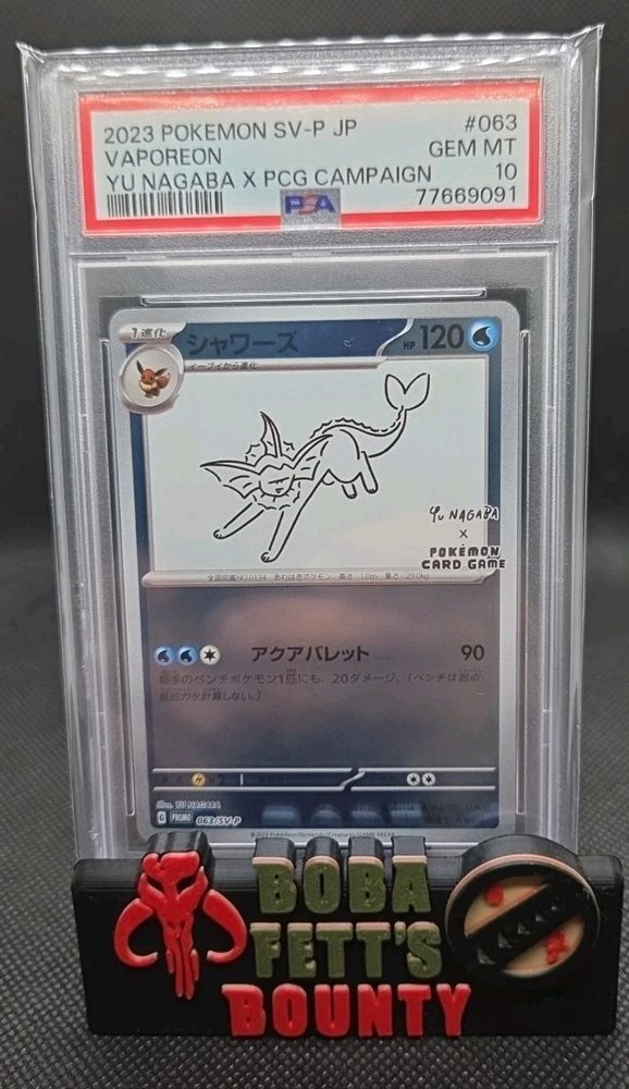 Auction Prices Realized Tcg Cards 2023 POKEMON JAPANESE SV-P PROMO
