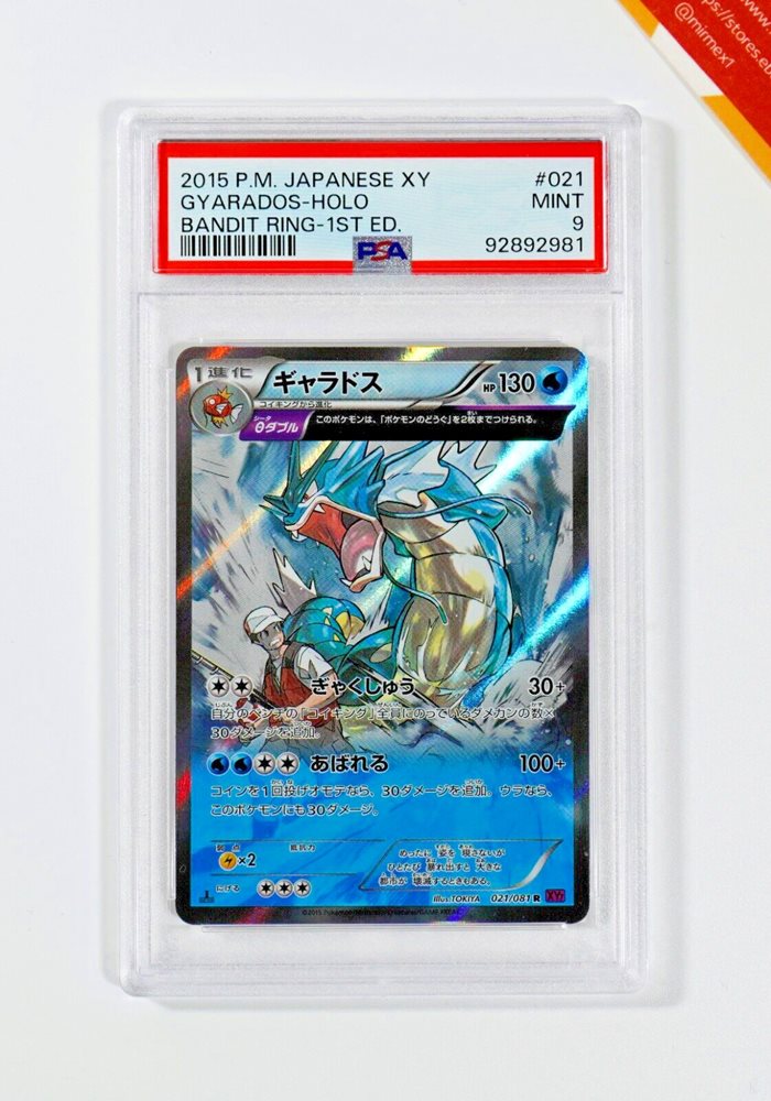 Auction Prices Realized Tcg Cards 2015 POKEMON JAPANESE XY BANDIT