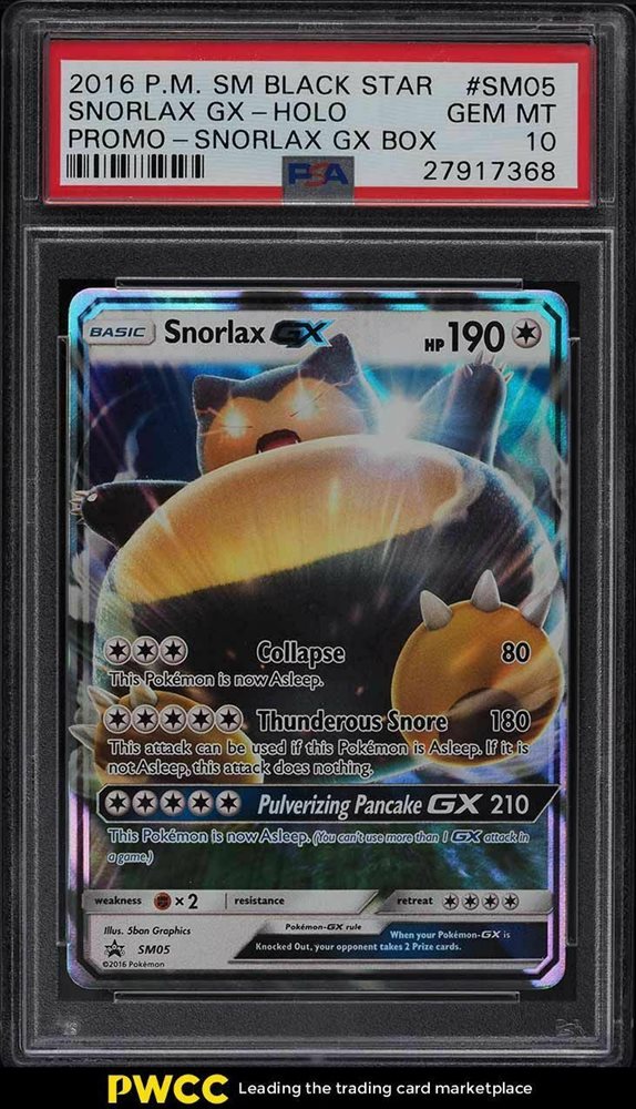 eBay Auction Item 144012098911 Tcg Cards 2016 Pokemon Sm Black