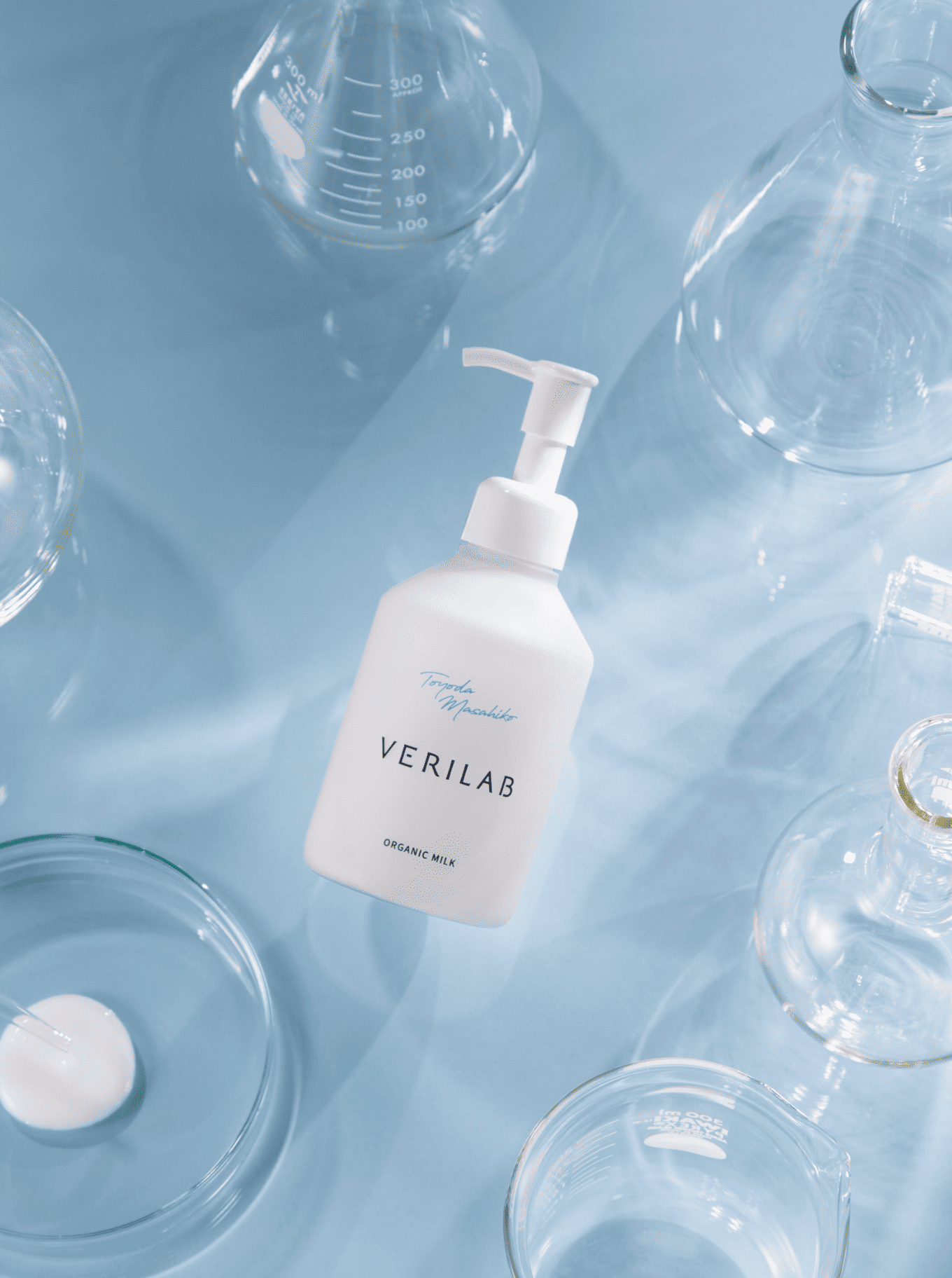 VERILAB - 豊田雅彦氏開発協力の 