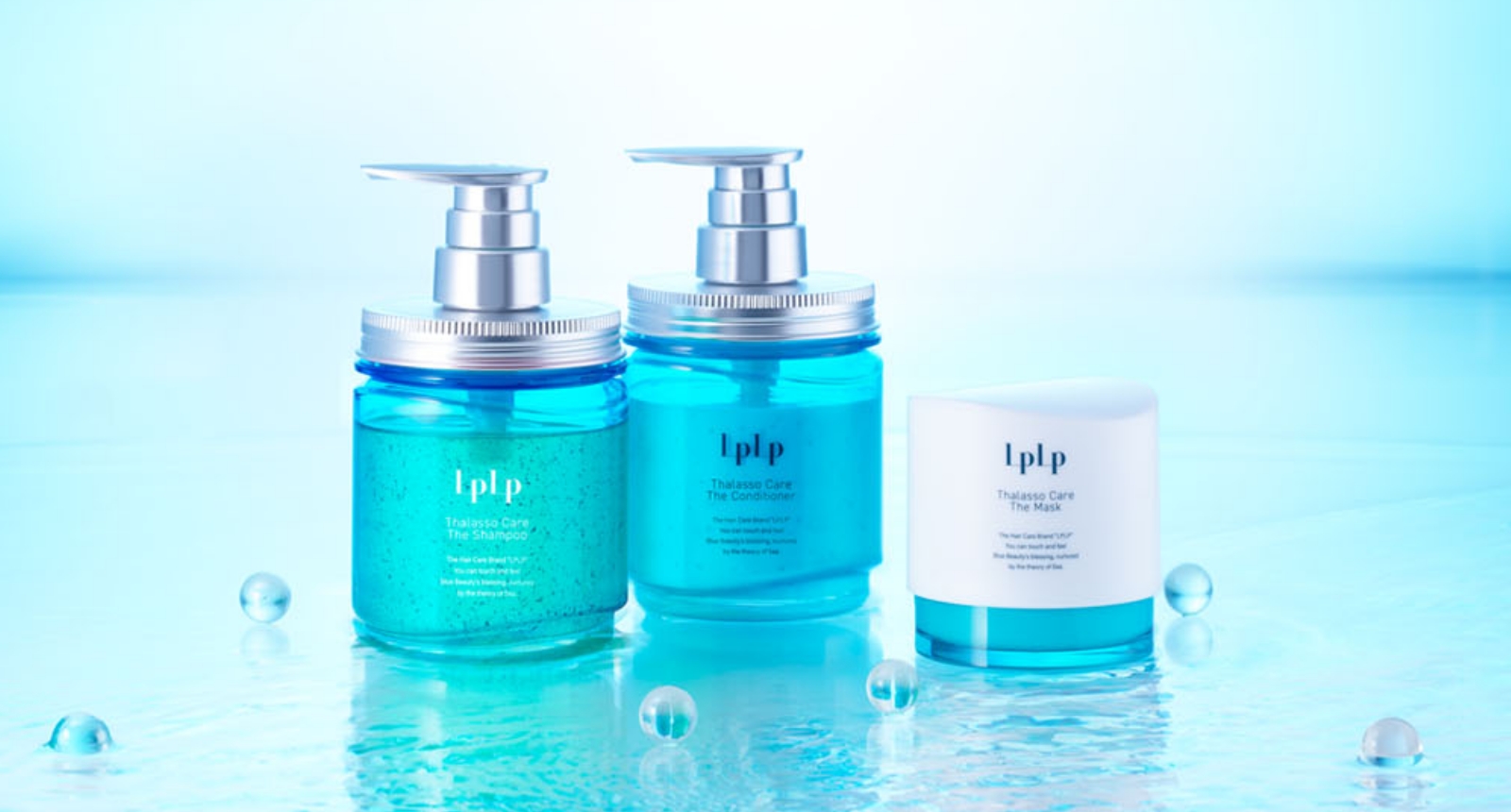 LPLP タラソケア ザ・シャンプー＆コンディショナー セット（パウチ