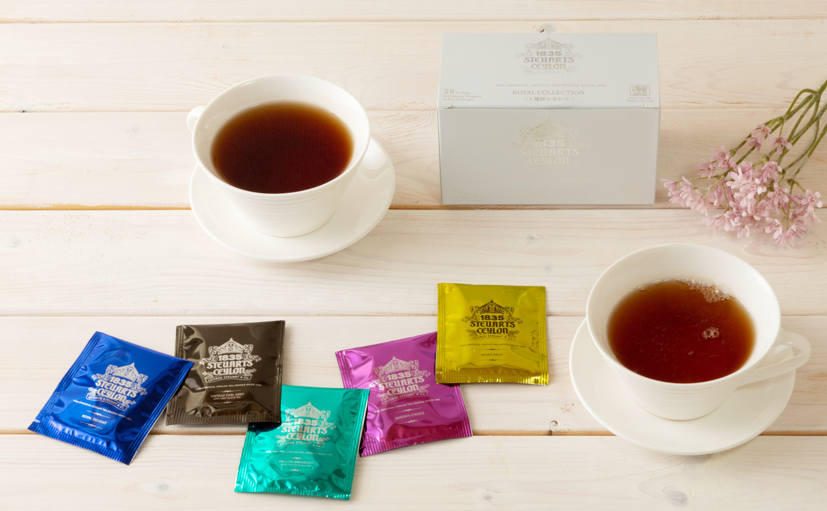 味とサイエンス 公式オンラインショップ