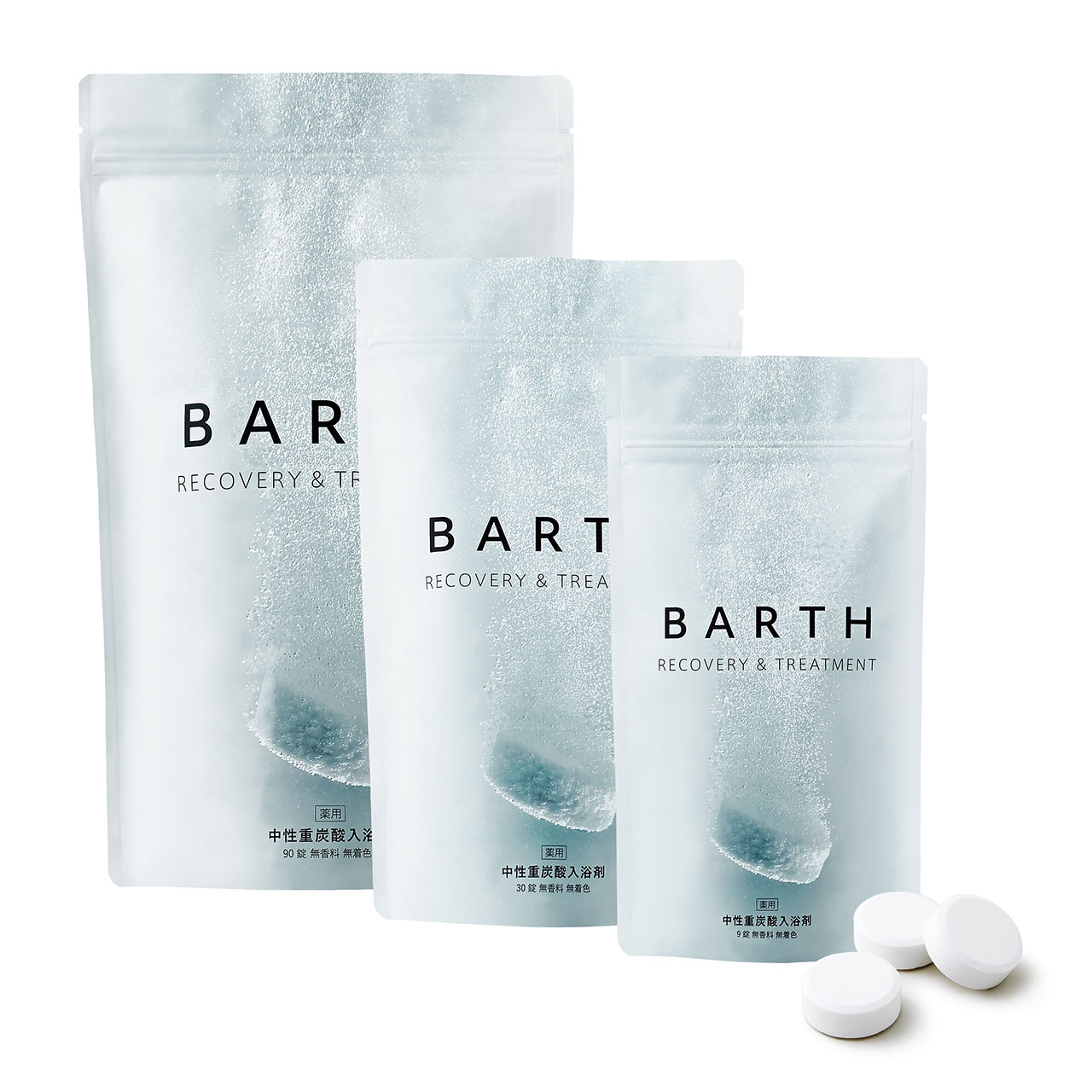 薬用]BARTH中性重炭酸入浴剤 製品情報｜BARTH（バース）公式ブランドサイト