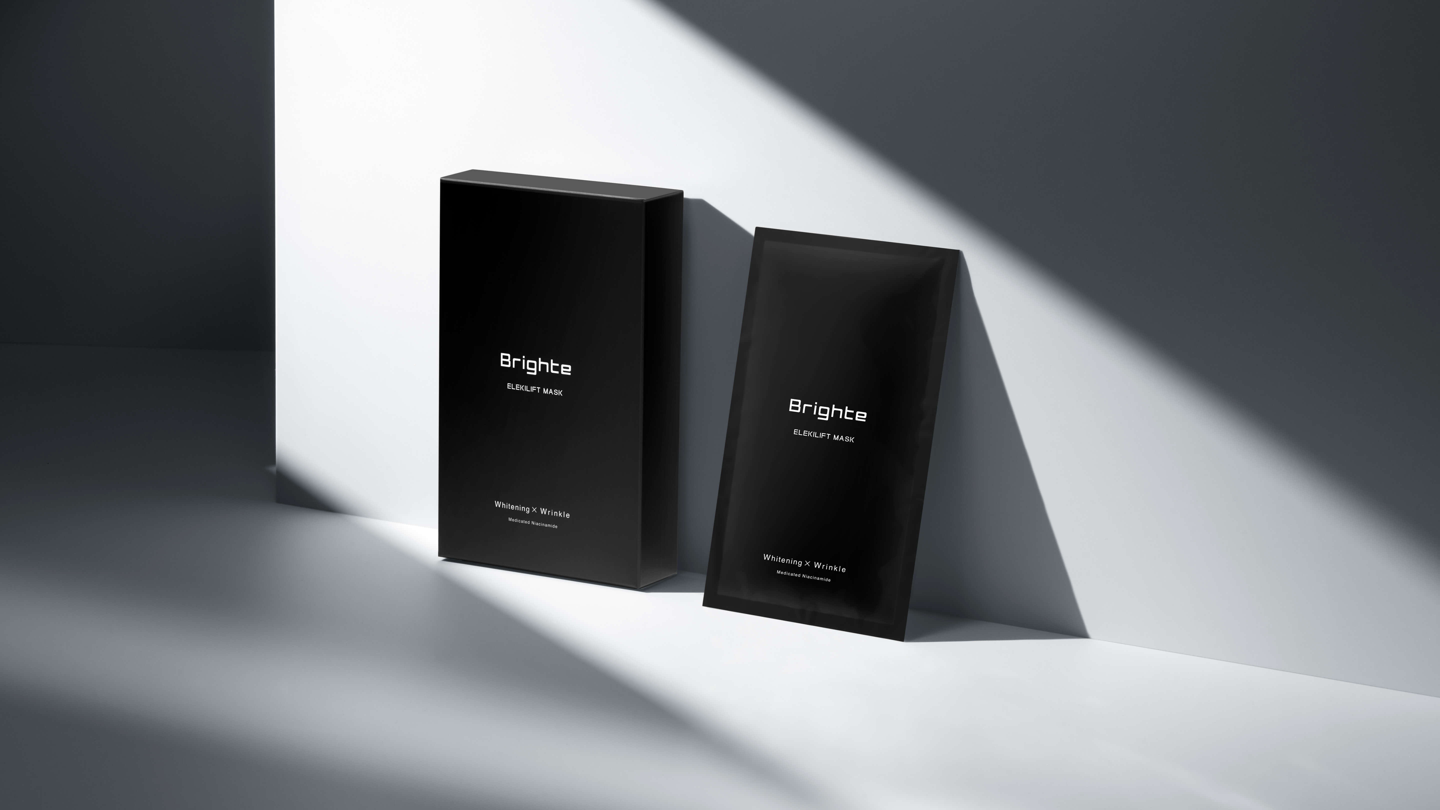 Brighte(ブライト) | つまり、瞬間リフトアップ