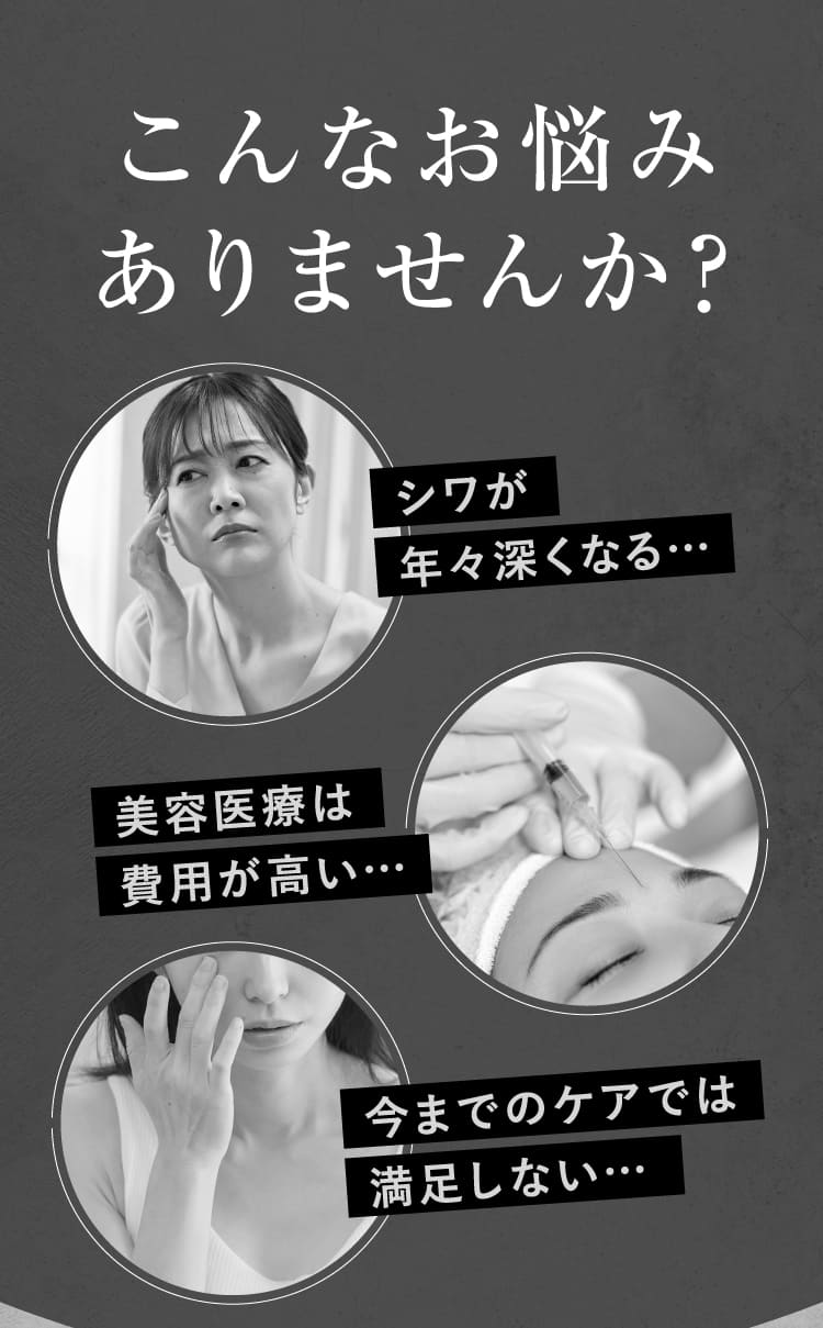 ととのうぐらす