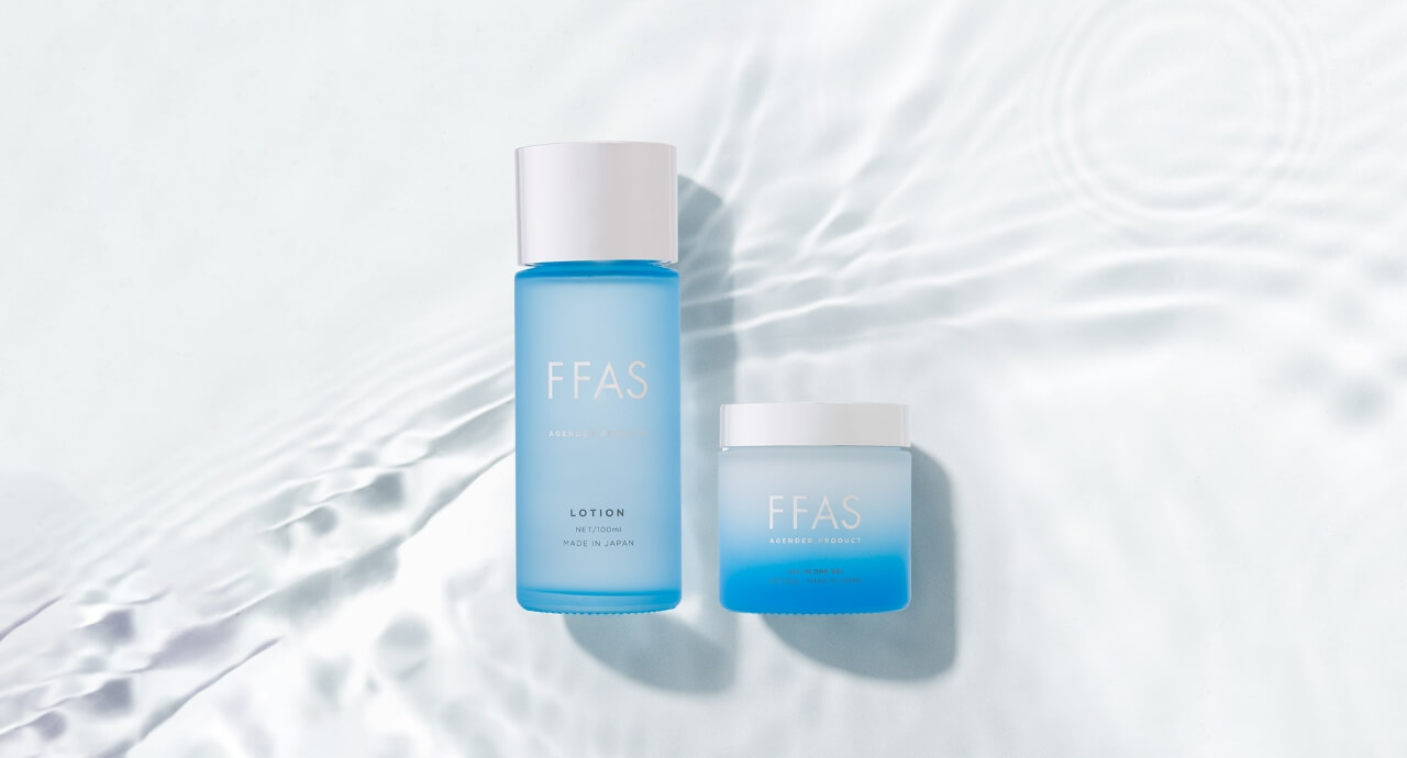 FFAS (エフエフエーエス) | ゆらぐ肌に、そっと寄り添うスキンケア