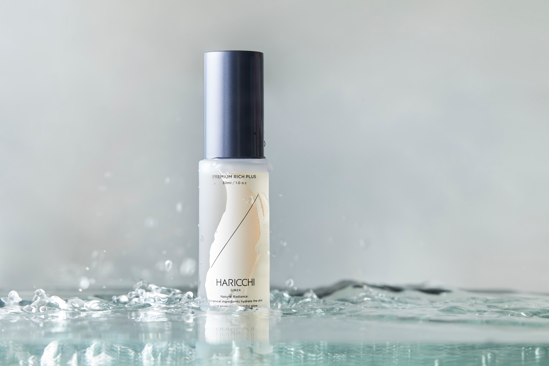 定期便】ハリッチプレミアムリッチプラス｜銀座ハリッチオンライン