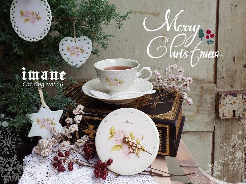 vol.26 イマンから冬のきらめきをあなたに。2024年クリスマス。